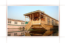 Houseboat Package